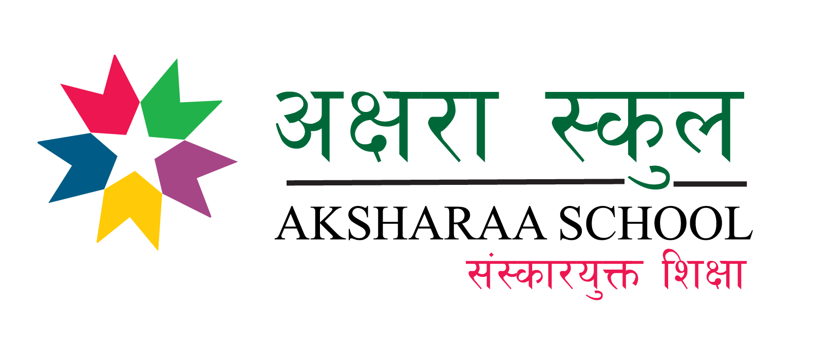 Aksharaa School Logo
